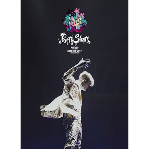 BD / WOOYOUNG(From 2PM) / WOOYOUNG(From 2PM) Solo Tour 2017 Party