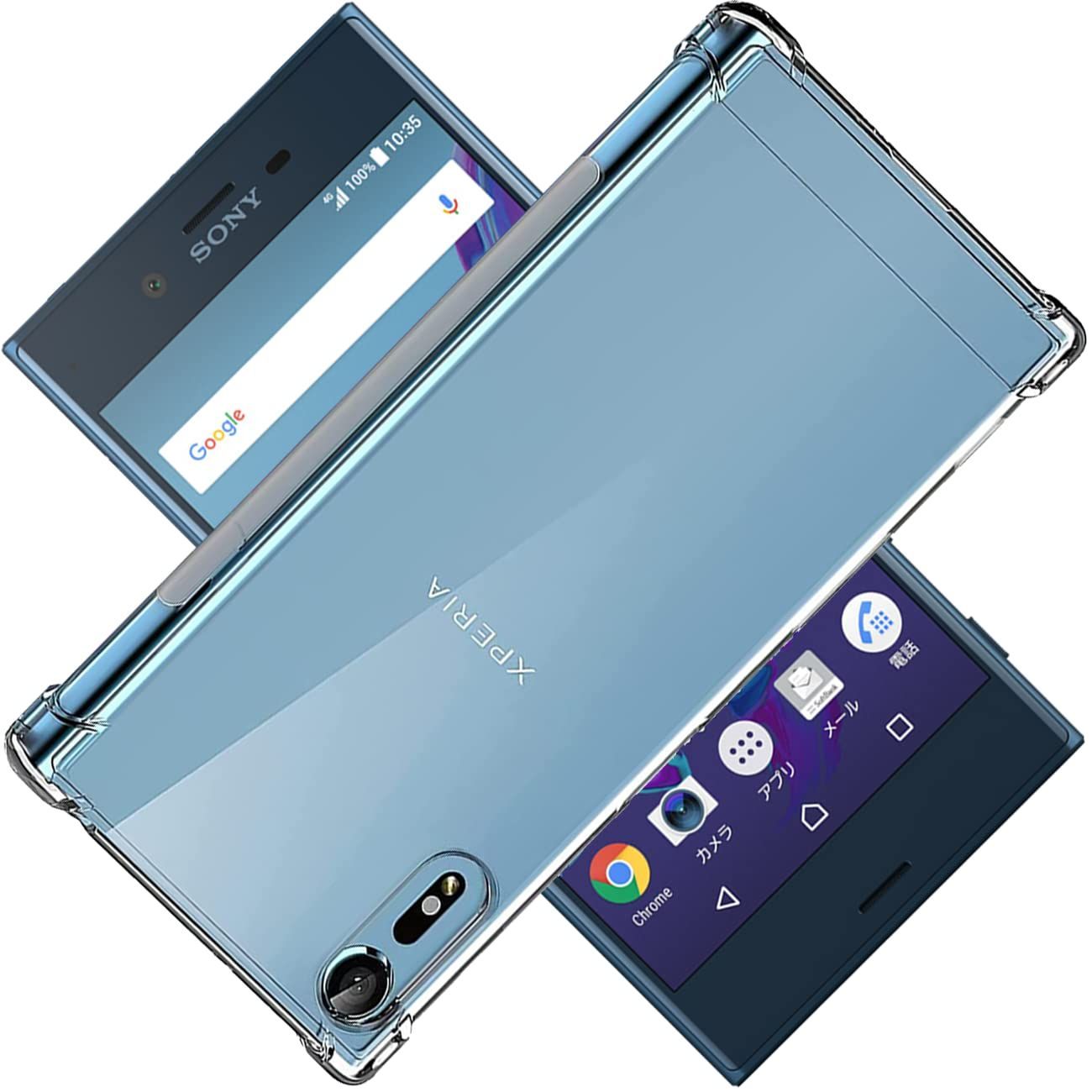 激安セール】対応 Sony Xperia XZ SO-01J SOV34 601SO ケース