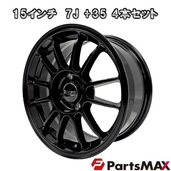 レイワンレーシング　15インチ　7J 4H pcd100 Off35 シーカ仕様 4本セット Rayone Racing 6021 15インチ 7J+35 4H PCD100 マット