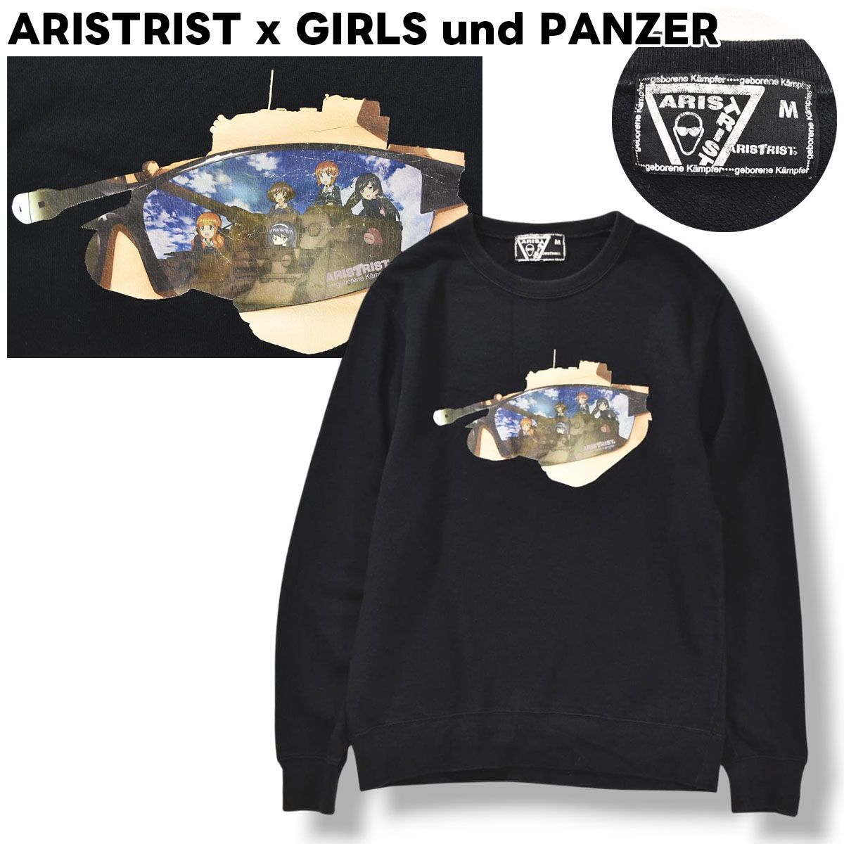 Hi-Standard アニメプリント スウェット Mサイズ 楽天市場】【WM/S-2XL】フーデットライトパーカー 8.4oz