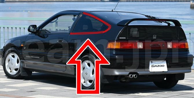 EF EF6 EF7 EF8 CRX CR-X ホンダ 純正 リアウイング ウイング