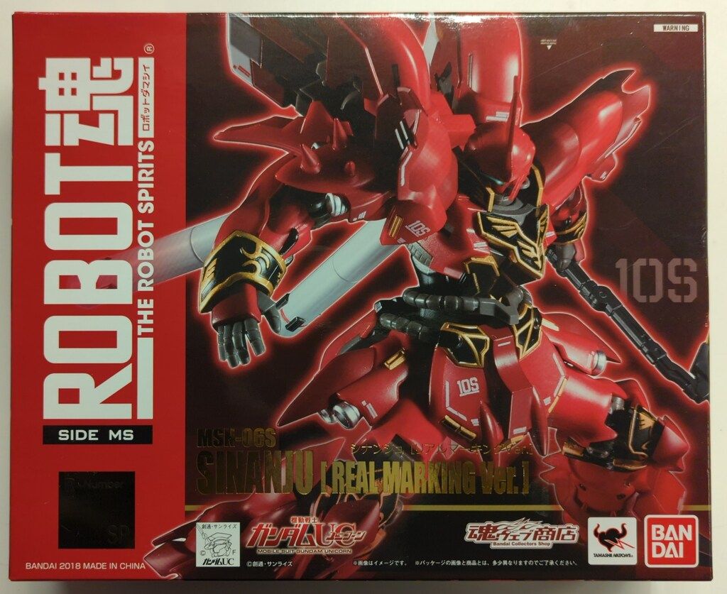 バンダイ ROBOT魂SIDE MS 機動戦士ガンダムUC シナンジュ リアルマーキングVer SP