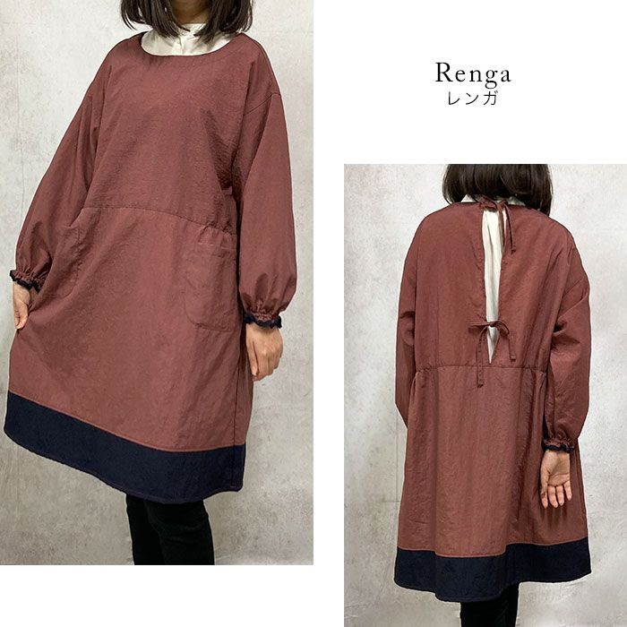 ワンピース かわいい