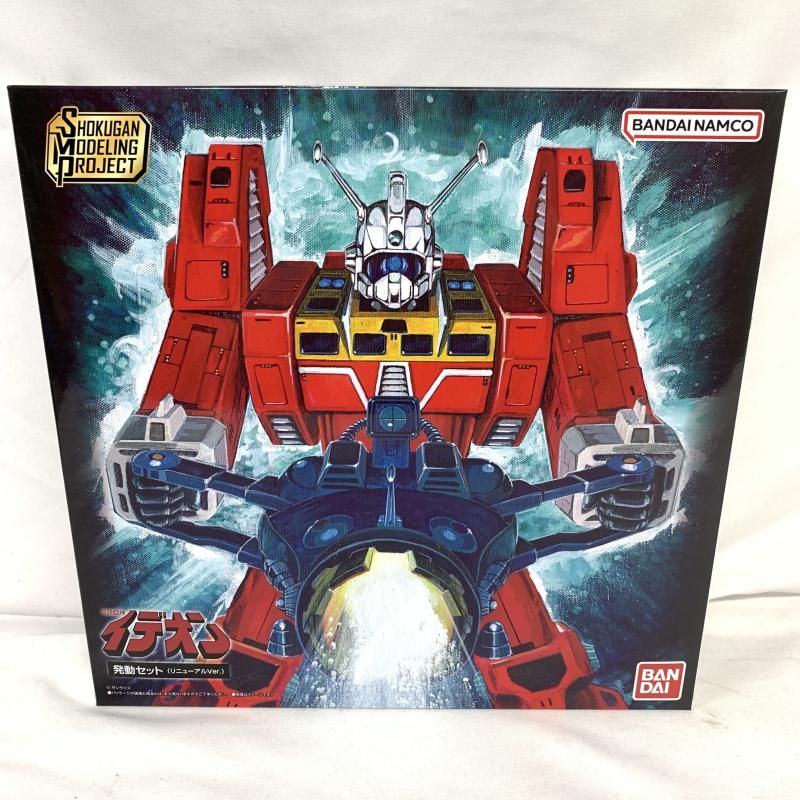 中古】未開)伝説巨神イデオン -発動セット-(リニューアルVer