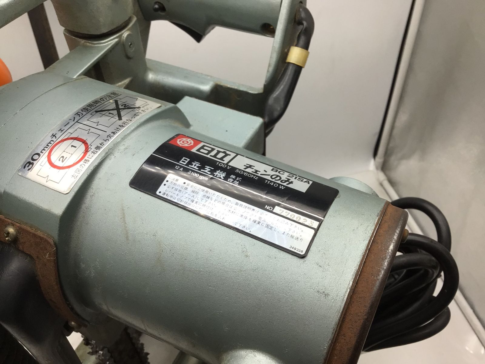 【中古】日立 HITACHI チェーンのみ BC21SA 100V 50/60Hz 1140W 12A 3100rpm 中古】日立 HITACHI チェーンのみ BC21SA 100V 50/60Hz 1140W 12A 3100rpm