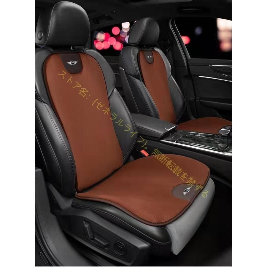 BMW ミニ 運転席&助手席セット シートカバーセット シート シート
