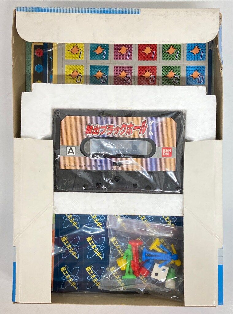 脱出ブラックホール ゲーム バンダイ カセットタイプ 新品未開封 脱出ブラックホール ゲーム バンダイ カセットタイプ 新品未開封