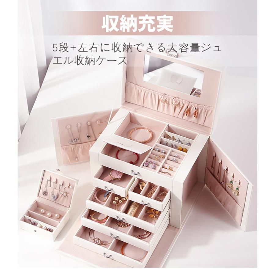 ミラー付き