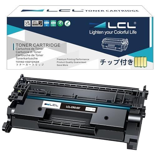 標準容量 LCL Canon用 キャノン用 057 CRG-057 3009C003 互換トナー