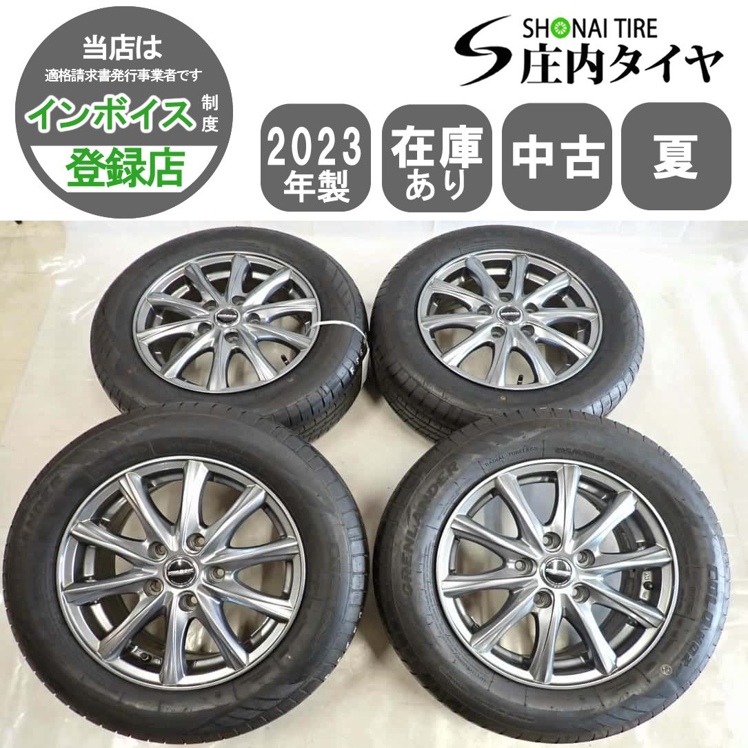 夏4本 会社宛 195|65R15×6J 95T GRENLANDER COLO H02 2025年製 アルミ ノア ヴォクシー ステップ アクセラ 店頭交換OK NO F5646