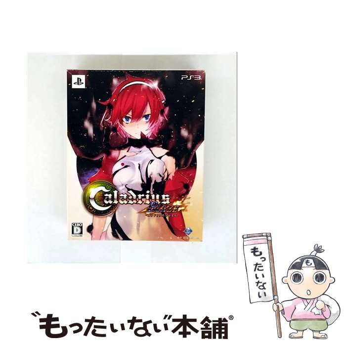 PS3 ソフト カラドリウス ブレイズ(Caladrius BLAZE) 限定版 モス SPECIAL｜Caladrius BLAZE(カラドリウス ブレイズ)