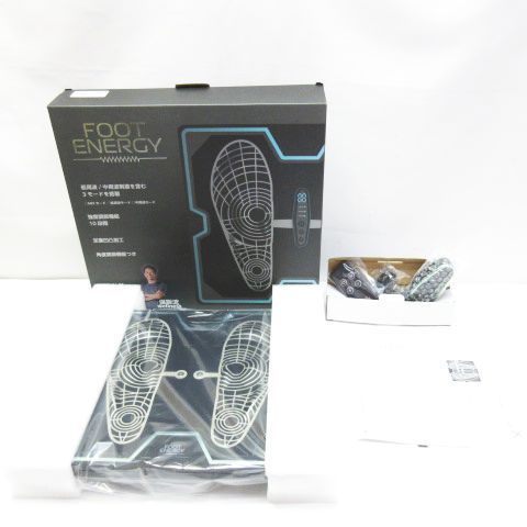 FOOT ENERGY フットエナジー 保坂尚希プロデュース 低周波 中周波 足裏 EMS 足 トレーニング 筋トレ 元箱 リモコン付き E281Z