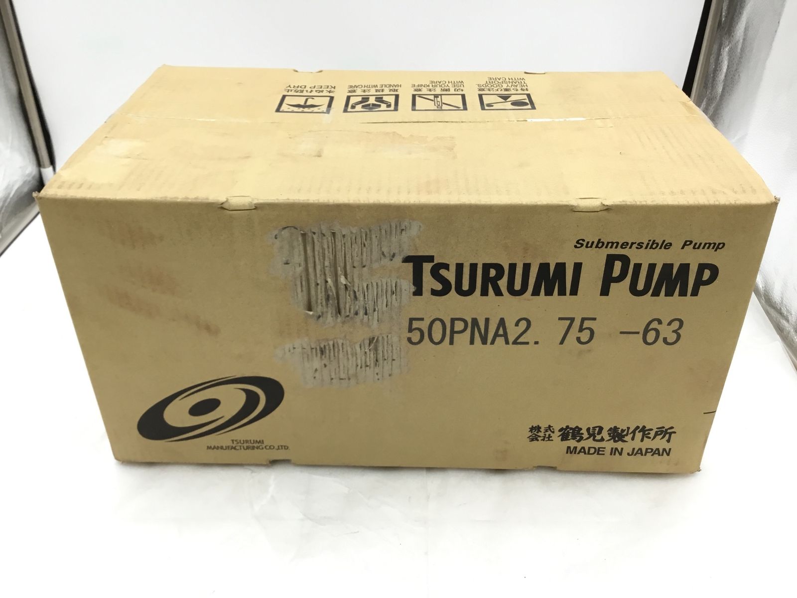 鶴見 水中水中ハイスピンポンプ 50PNA2.75-63 ITC6MC55LE2U エコツール半田店 M02 HRDEVELOPMENT_JP