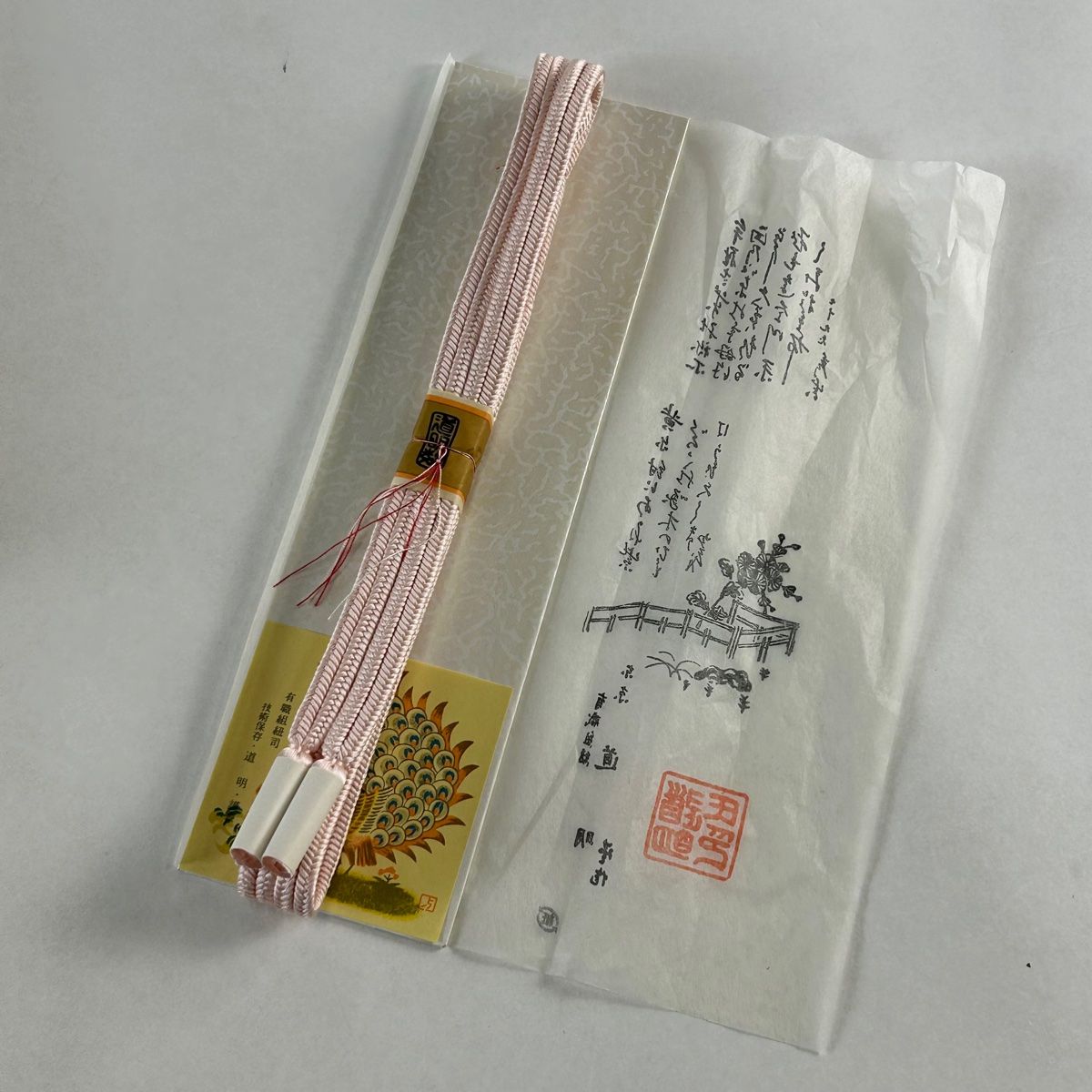 道明 薄ピンク
