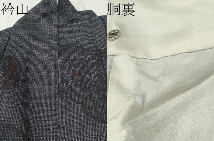 平和屋着物○本場結城紬 重要無形文化財 80亀甲 亀甲花文 正絹 逸品  