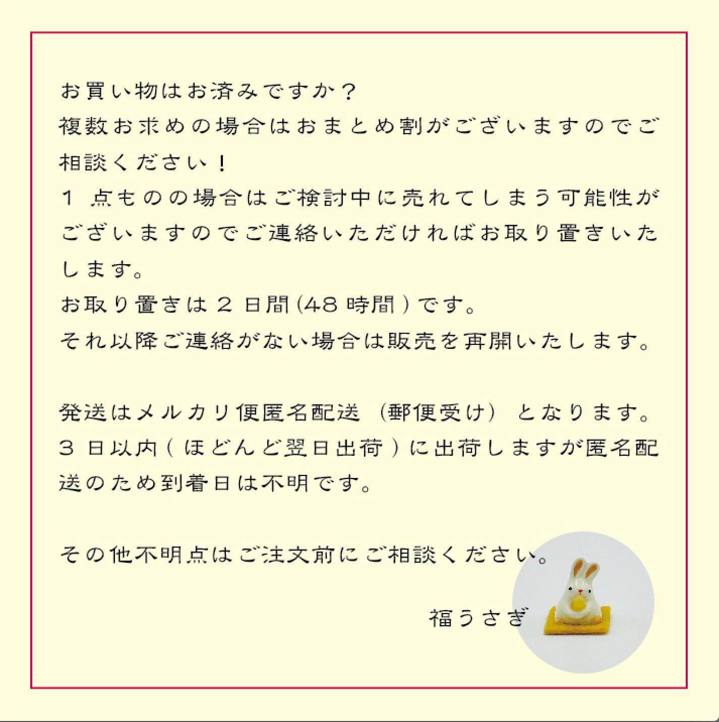 ❤ 匿名配送 ❤ ダブルタッセル 二重りぼん結び 選べる7色 赤 白 