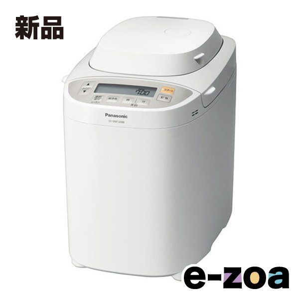 Panasonic パナソニック ホームベーカリー 2斤タイプ|40オートメニュー|ホワイト SD-BMT2000-W 2485611