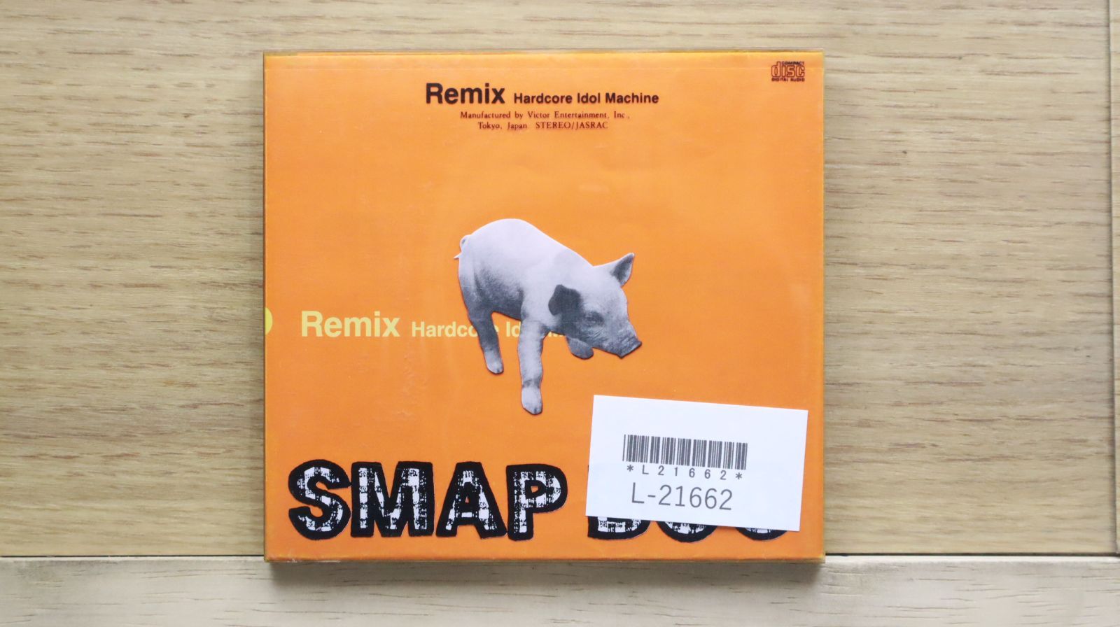 Man CD DVD ペンラ まとめ売り ピストルオペラ DVDレンタル落ち - メルカリ