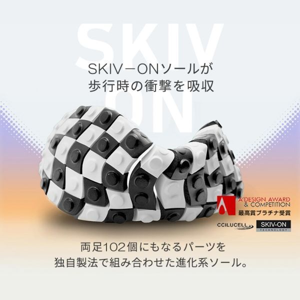 ccilu チル ブーツ メンズ レディース おしゃれ かっこいい かわいい