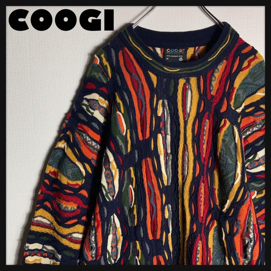 【美品】COOGI 3D編み込みニット 希少1点物 マルチカラー 肉厚 紺 M