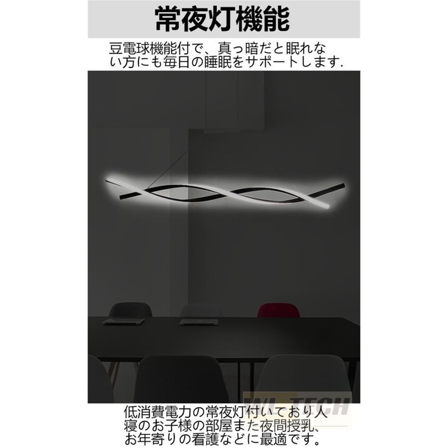 居間用