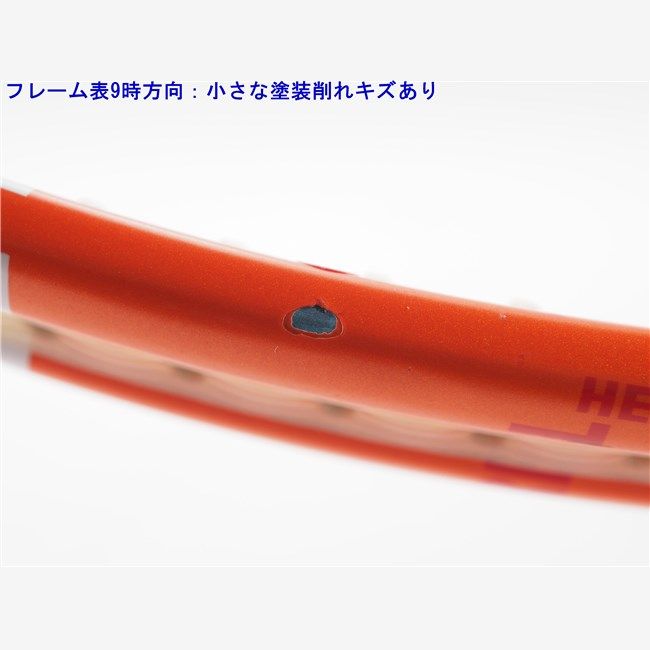 中古 テニスラケット ヘッド グラフィン ラジカル レフ 2014年モデル (G1) HEAD GRAPHENE RADICAL REV 2014 (c25060206c) 中古 テニスラケット ヘッド グラフィン ラジカル レフ 2014年