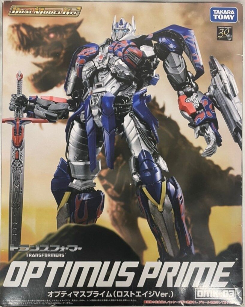 タカラトミー TF ムービー デュアルモデルキット オプティマス