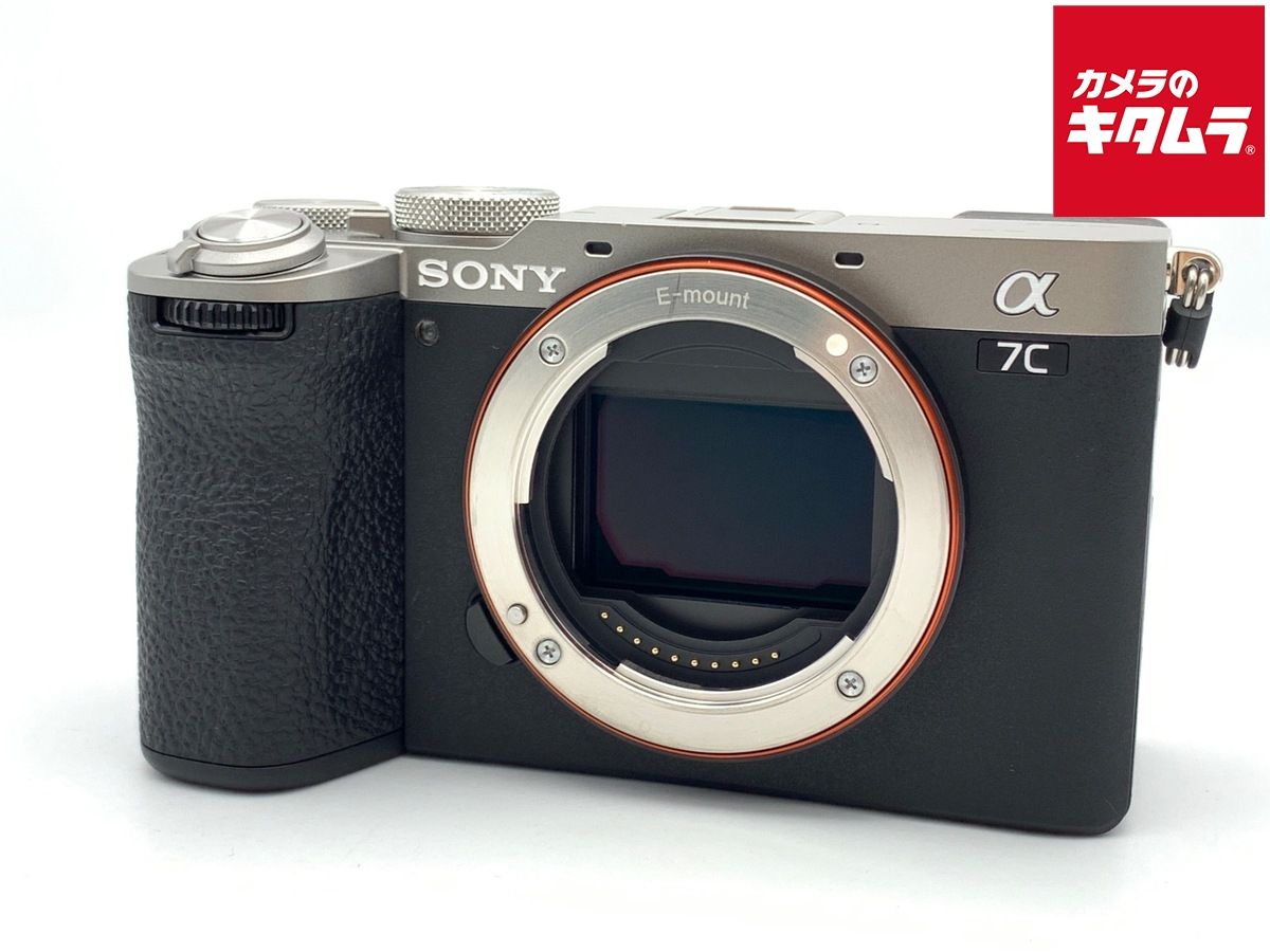 並品 ソニー α7C II ボディ シルバー ILCE-7CM2 S