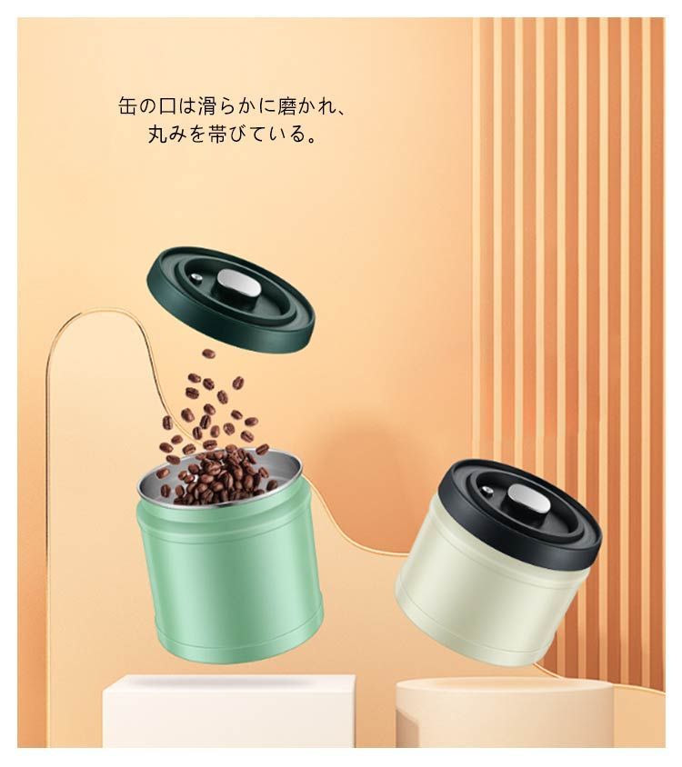 未使用品　粉引 珈琲盌 真 2客 ② 美濃焼 カップ＆ソーサー 2客セット うのふ粉引 モダン