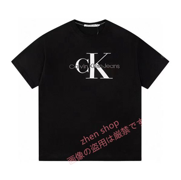 💖新品未使用 CALVIN KLEIN JEANS カルバンクライン Tシャツ ロゴ 半袖 男女兼用 - メルカリ