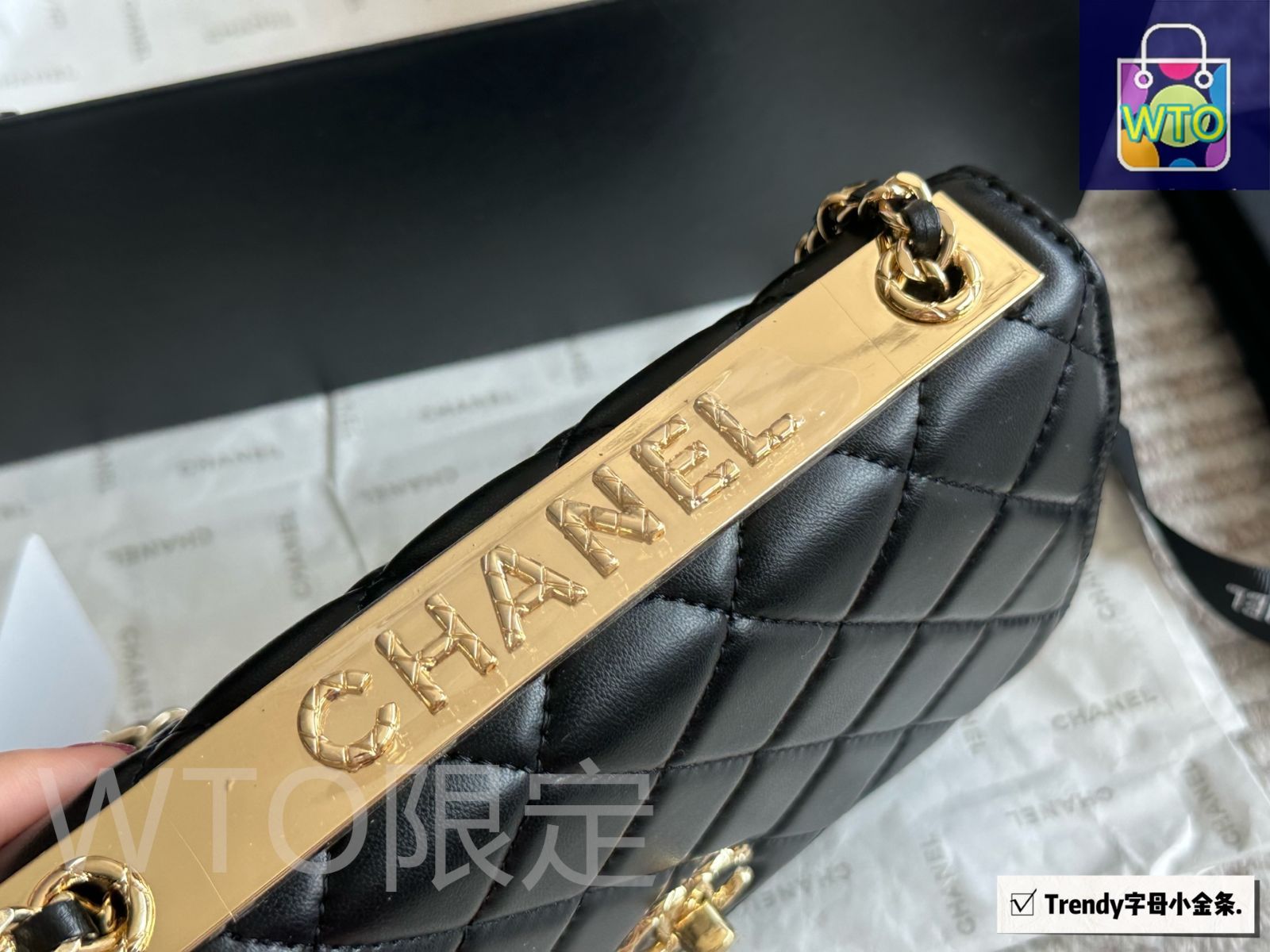 今日 Glamorous CHANEL グラマラスシャネル トレンディ WOC 発財バッグ
