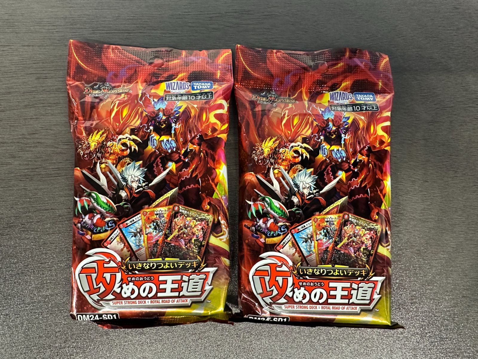 【48個】いきなりつよいデッキ いきなり強いデッキ 守りの王道×2個 タカラトミー デュエル・マスターズTCG いきなりつよいデッキ