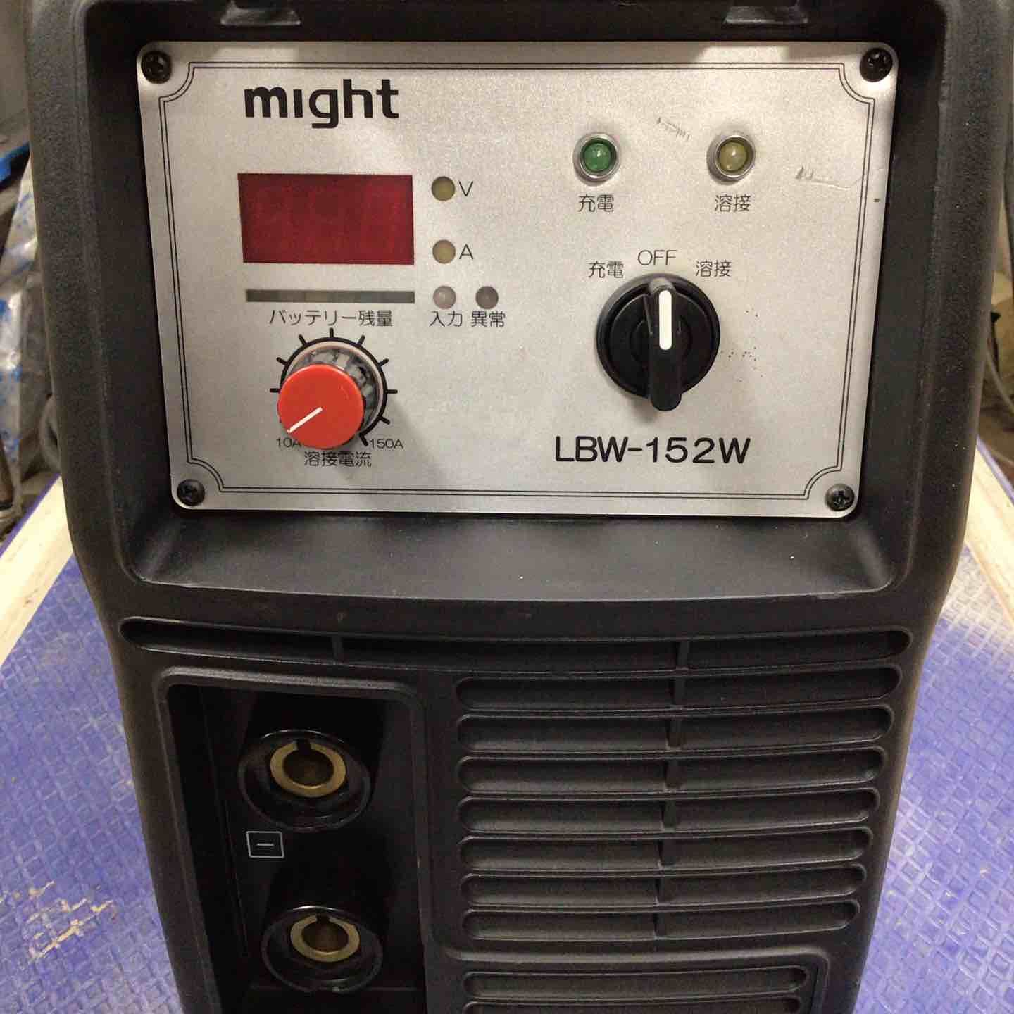 might マイト工業】 リチウムイオンバッテリー溶接機 LBW-152W 領収書 