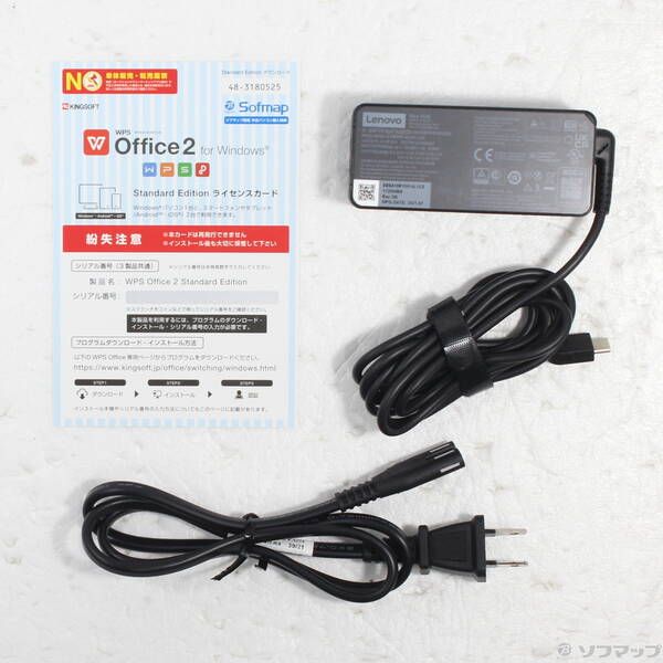 初心者✨快速・超大容量・DVD◇シルバー◇すぐ使えるノートパソコン