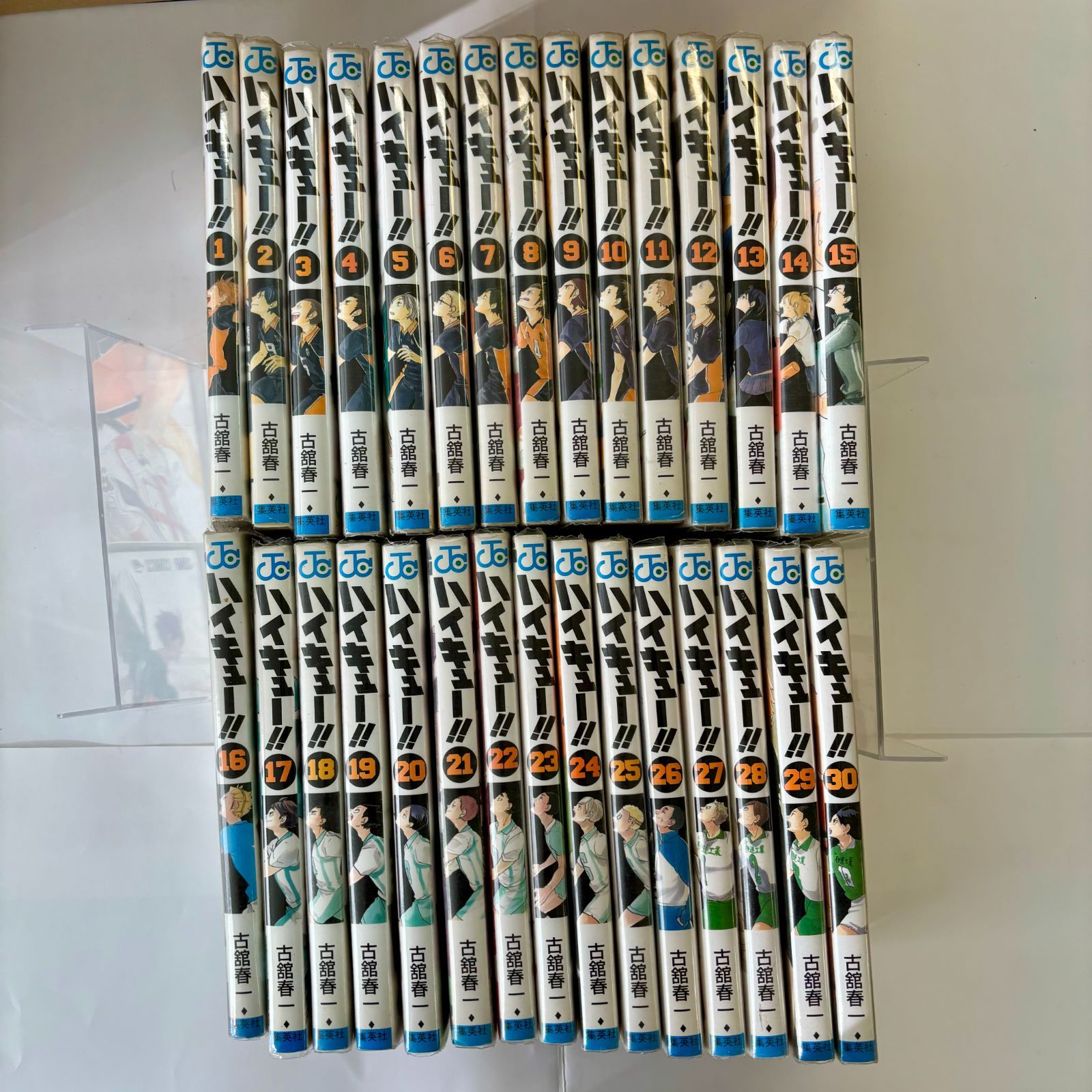 ハイキュー‼︎1〜30巻 ハイキュー！！ 1巻～30巻
