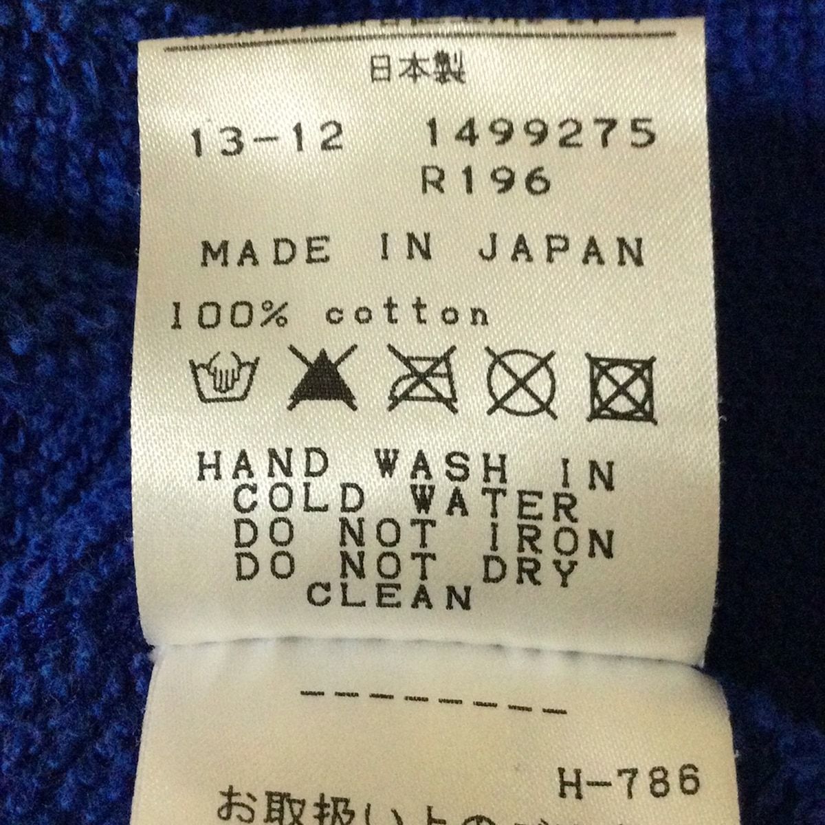 PEARLY GATES パーリーゲイツ ブルゾン サイズ2 M レディース - ブルー×白 長袖 ジップアップ フード付き 春 秋 SIROKUMA-CORPORATION_COM