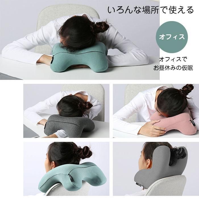 昼寝枕