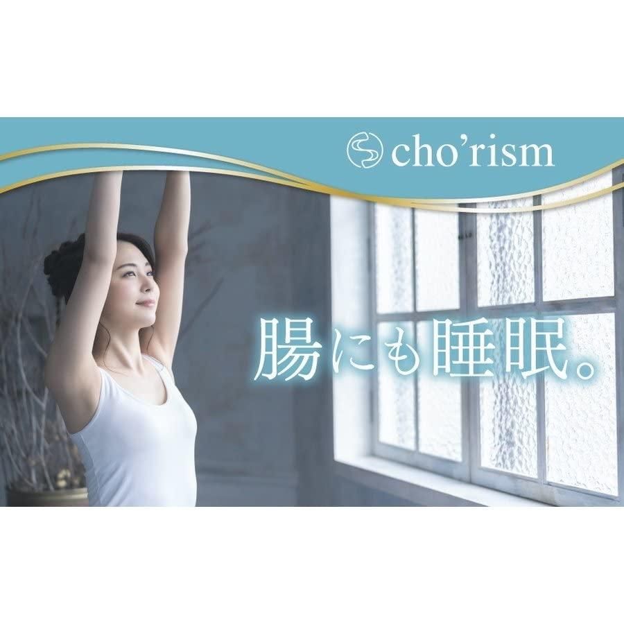 健康 ファスティング