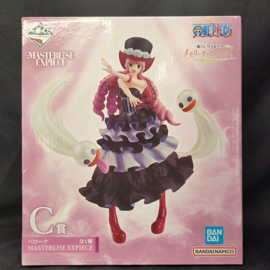 BANDAI SPIRITS 一番くじ ワンピース メモリーオブヒロインズ C