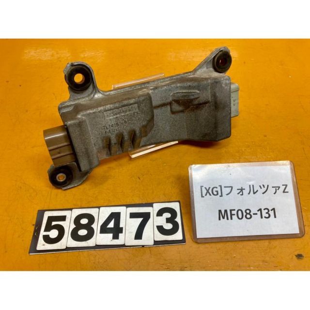 XG 58473 ホンダ HONDA フォルツァZ MF08-131 レシオコントロールユニット コントローラー