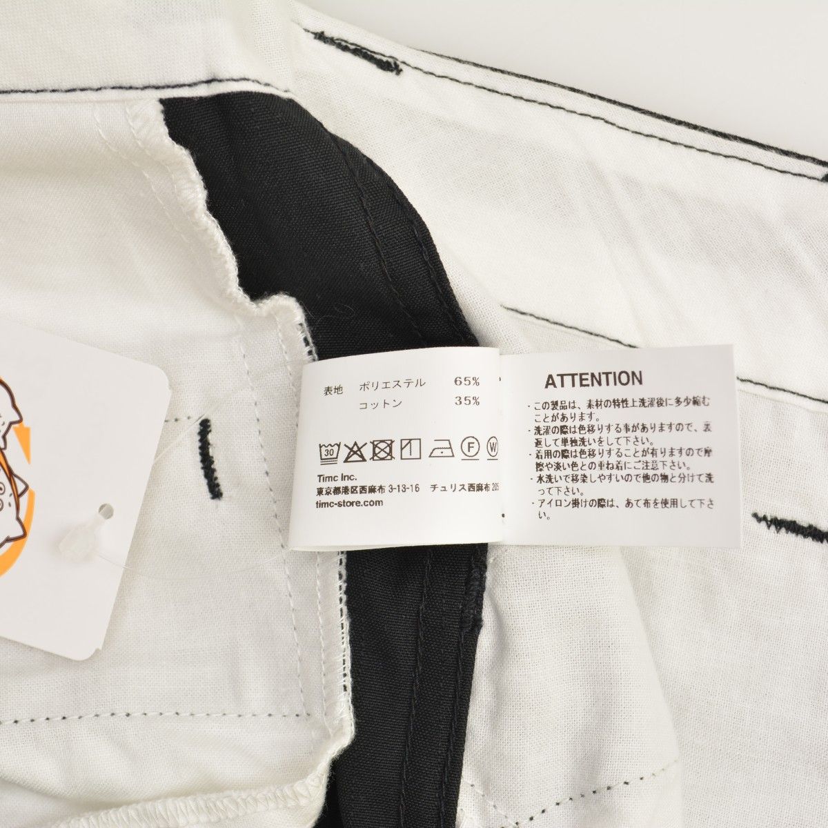 TimcInc/TOKYOINDIANSMC】TPW Shorts 02 LOOSEハーフパンツ 販売