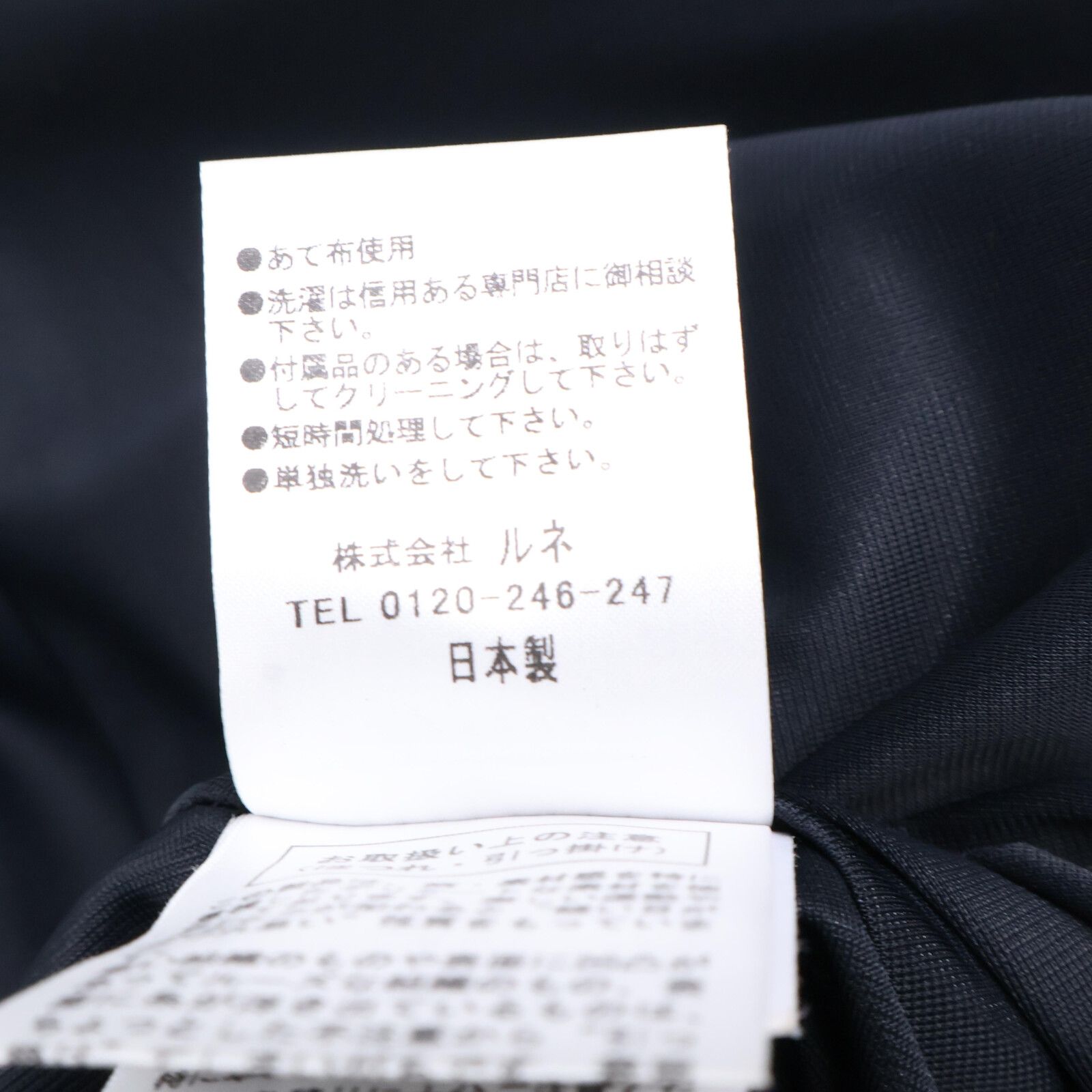 ﾌﾞﾗｯｸ
