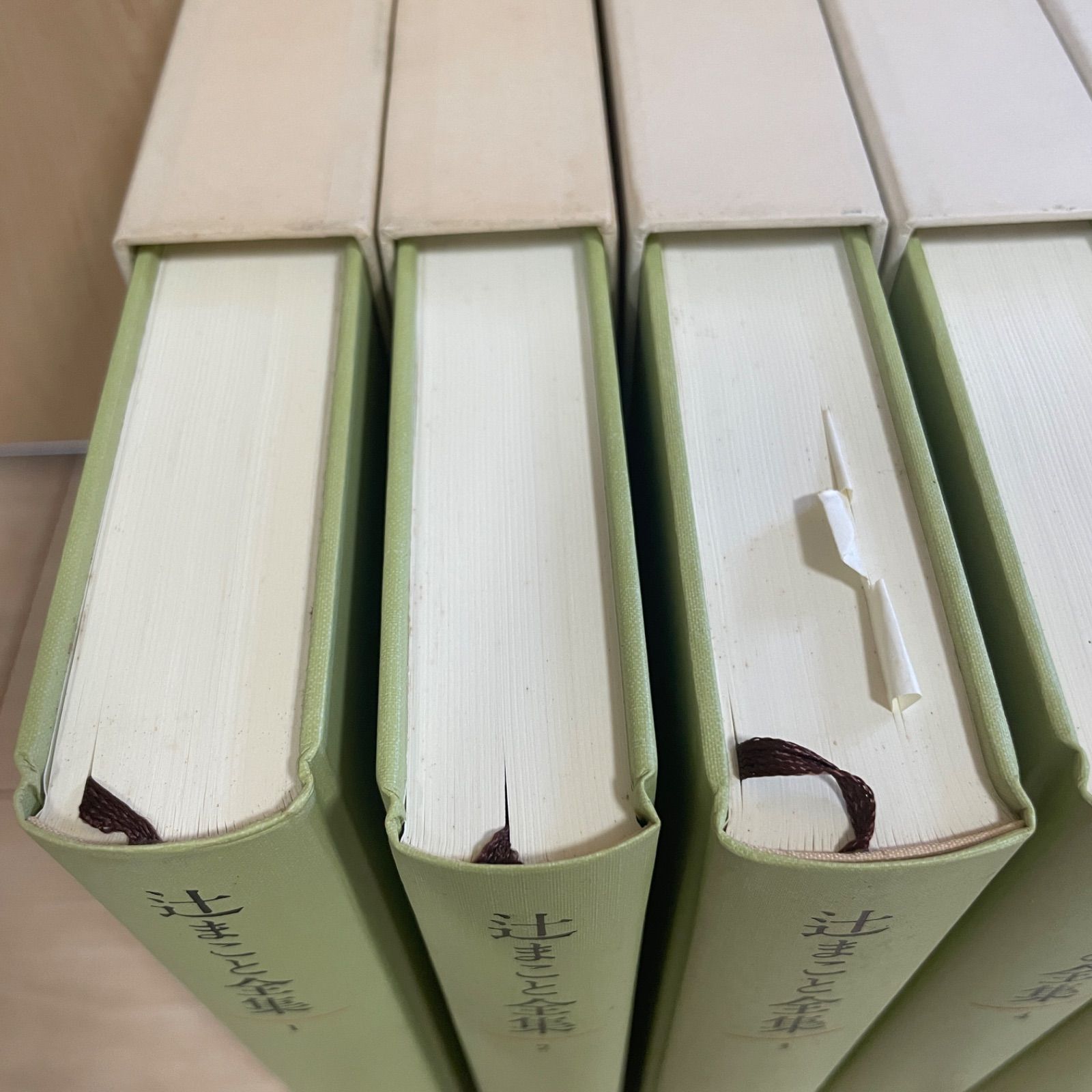 辻まこと 全集 全巻 セット 補巻付き