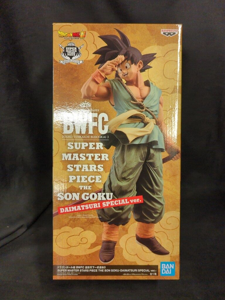 Dragon Ball Super Son Goku Figure BWFC SMSP DAIMATSURI