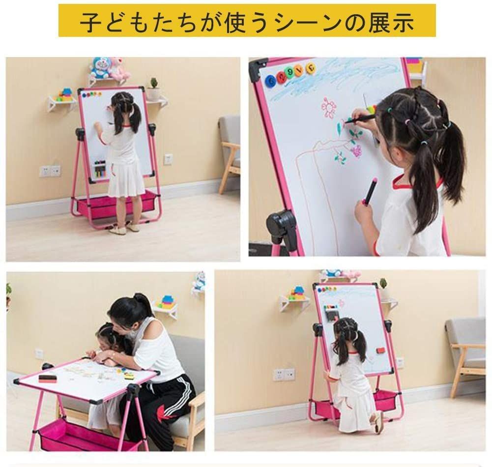 新着商品】の子、大人 に適用する2歳から 黒板サイズ63*93cm/調節可能