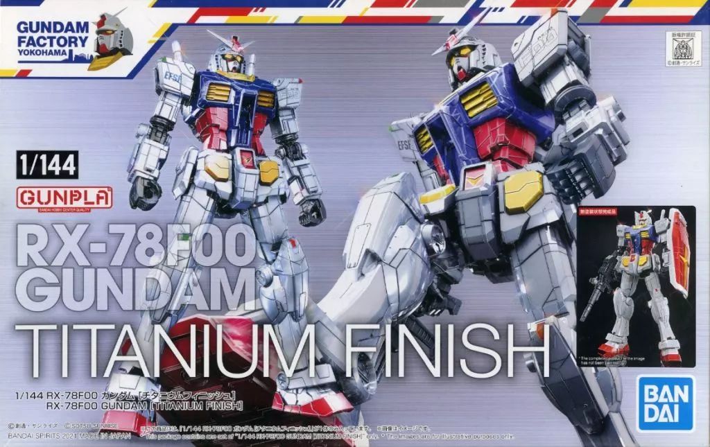 【中古】 ガンプラ プラモデル RX-78-2ガンダムVer.3.0 チタニウムフィニッシュ 1/100【加古川物流】 Amazon.co.jp: Bandai Spirits MG 1/100 Gundam Base Limited RX