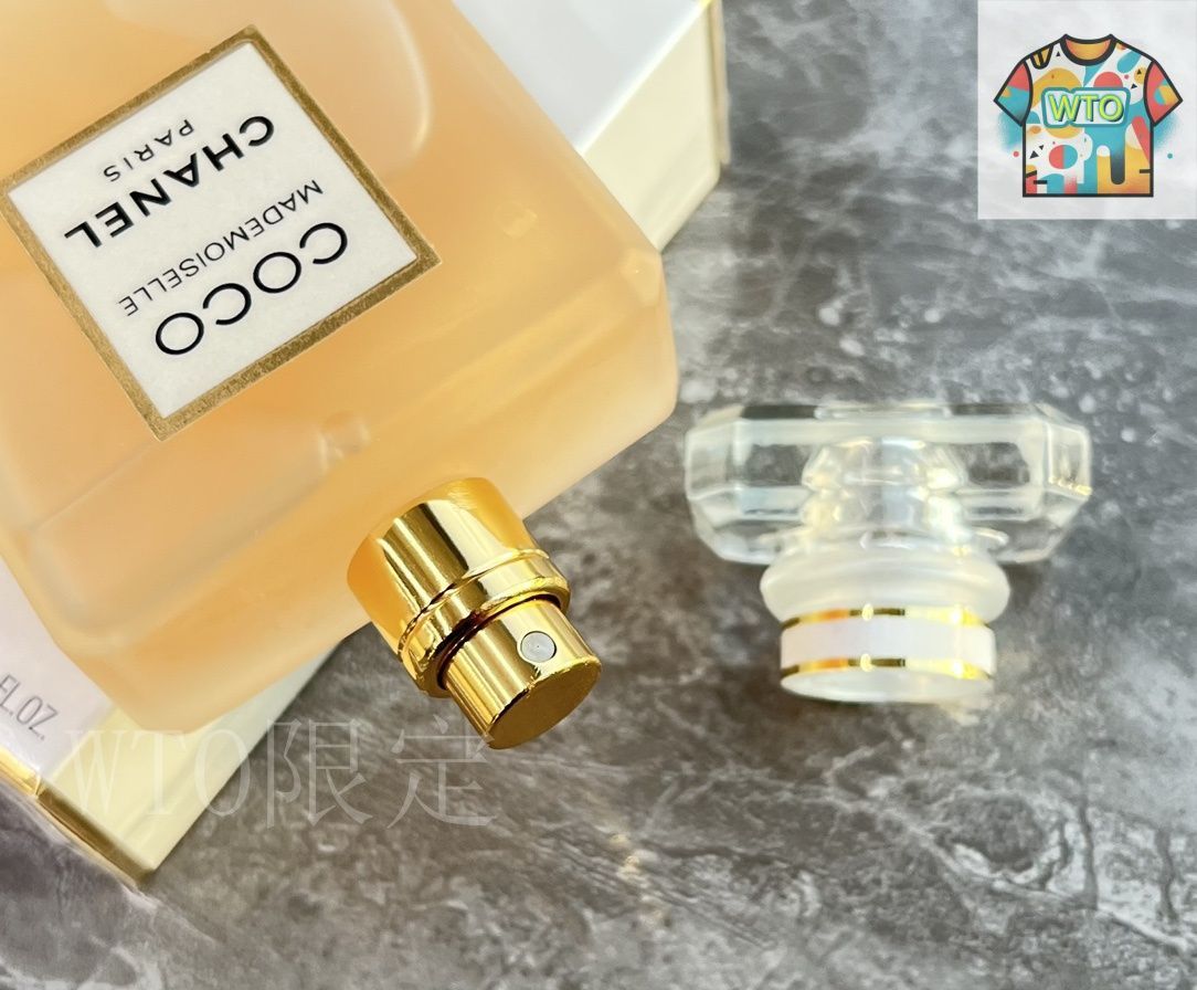 Chanel ココ マドモアゼル モダン エッド パルファム 100ml 香水