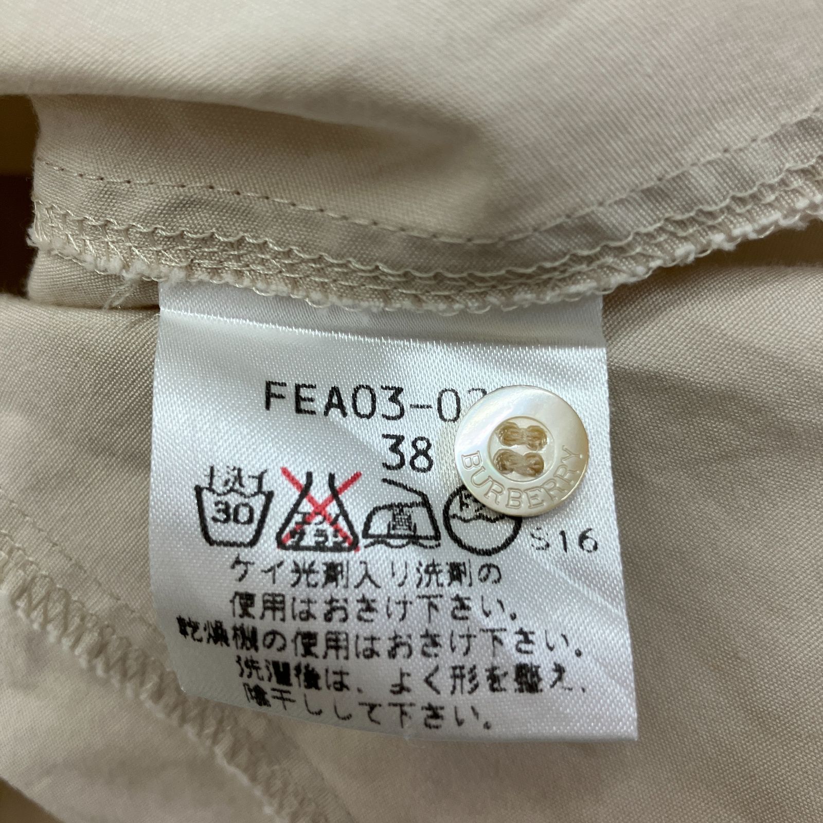 □BURBERRY LONDON バーバリーロンドン トップス 七分袖シャツ