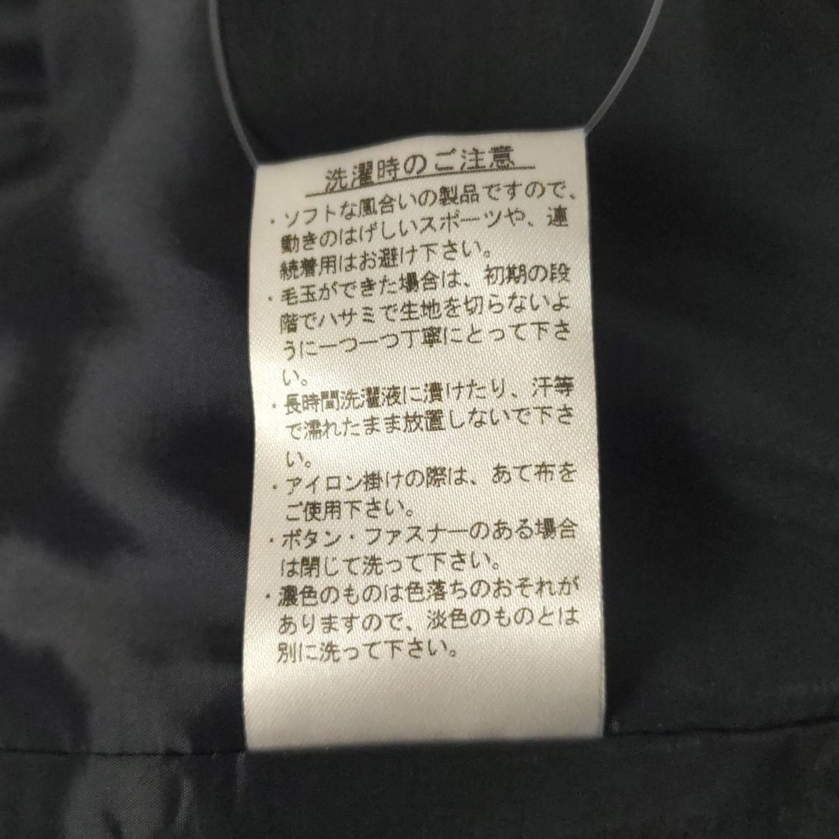 サイズ36