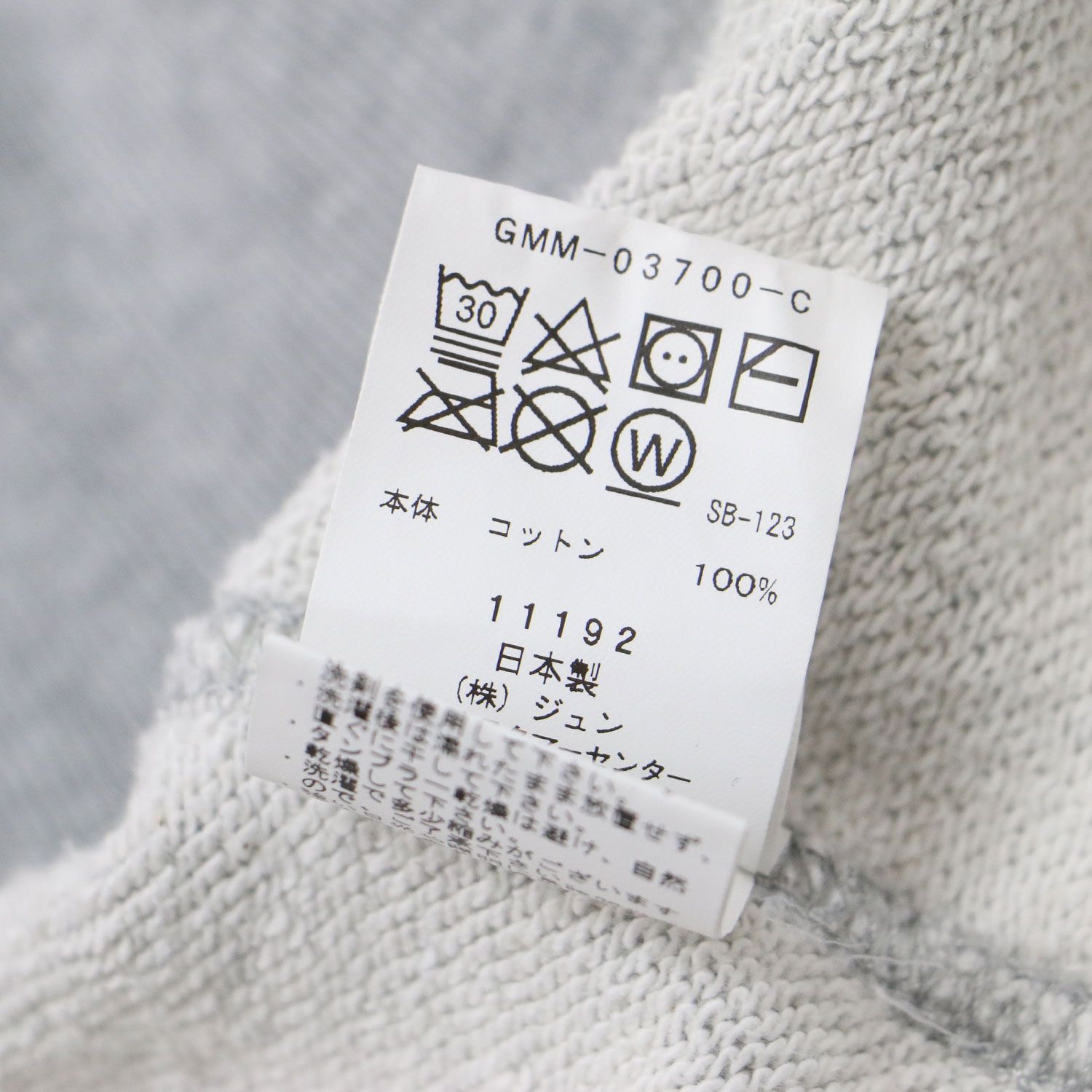 美品 Adam et Rope アダムエロペ × ウェス・アンダーソンすぎる風景展 